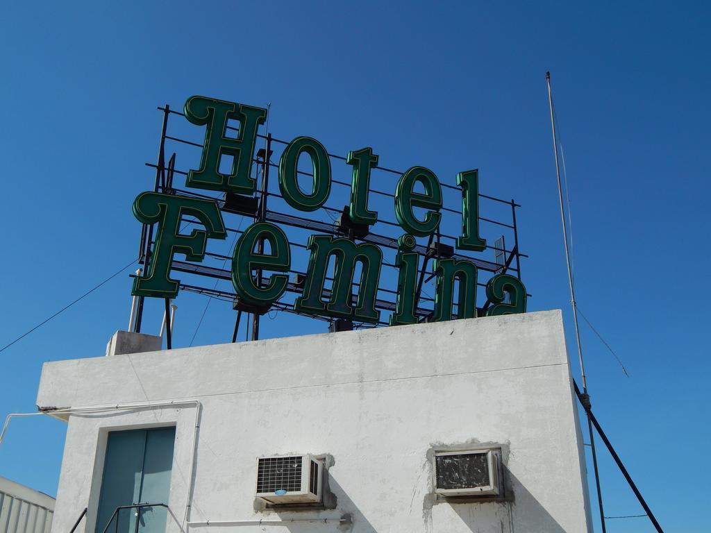 费明纳酒店 Tiruchirappalli 外观 照片